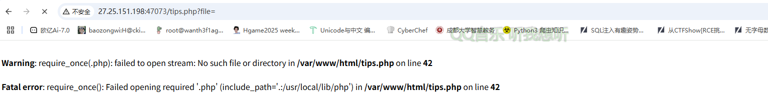 image-20250608124154539