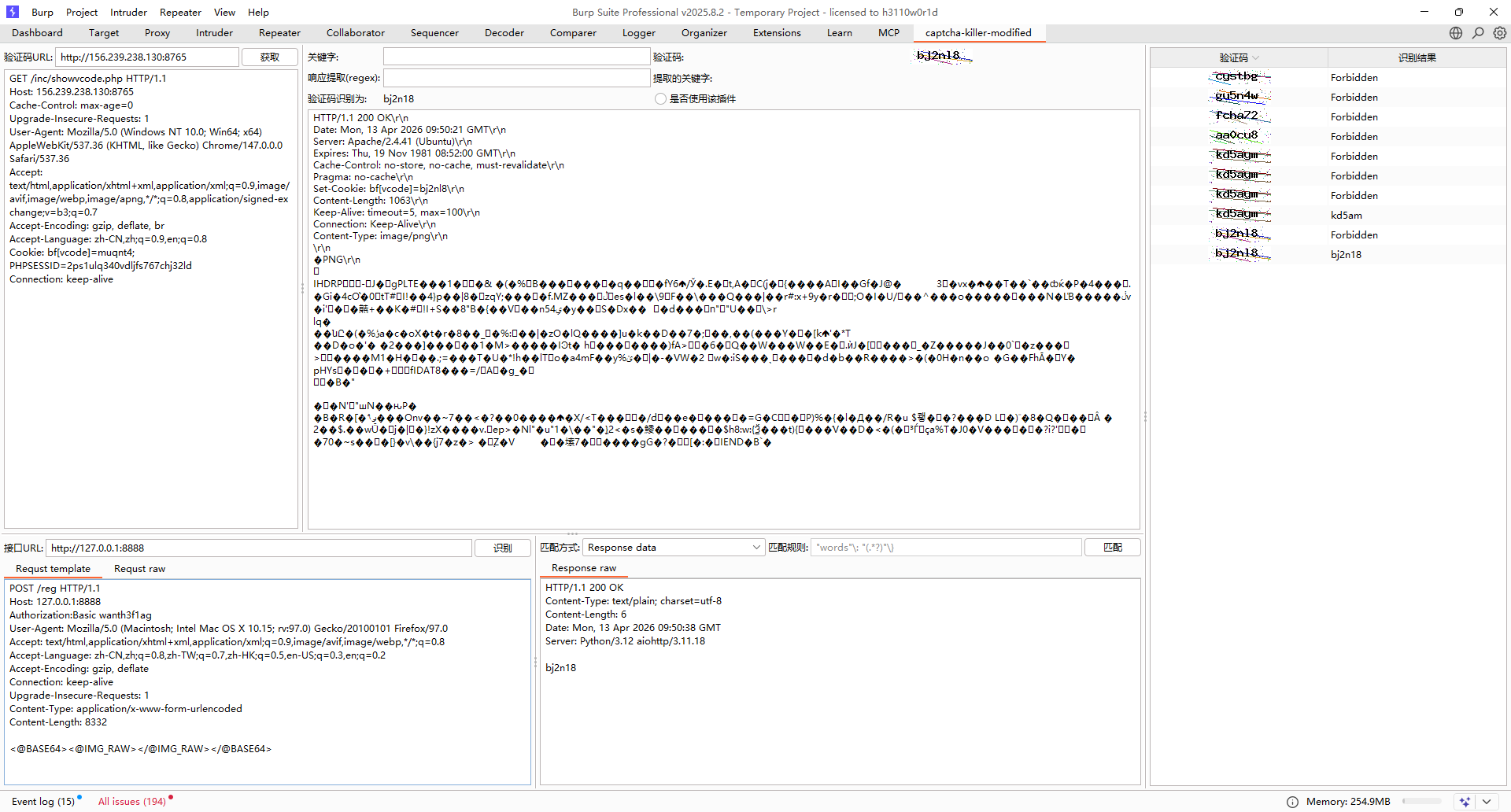 image-20260413175046762