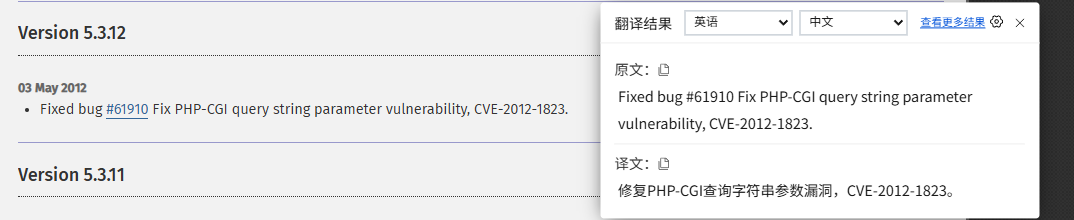 image-20250606182029967