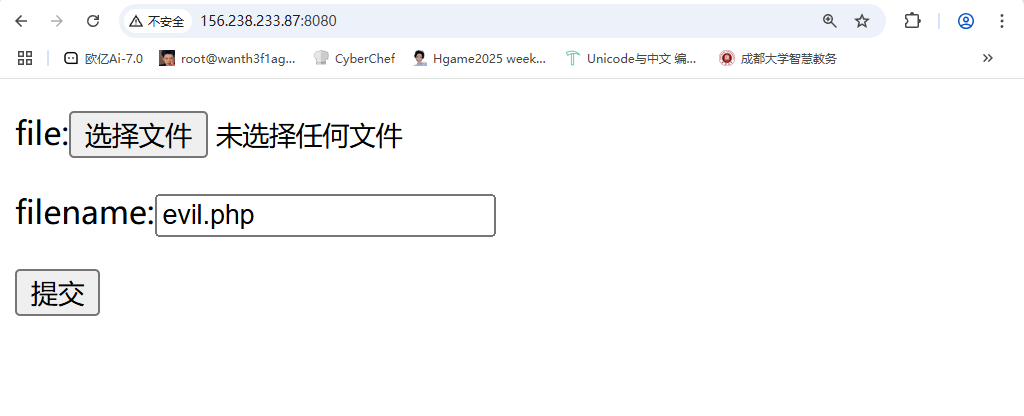 image-20250325095907941