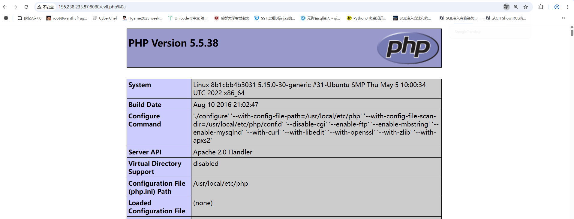 image-20250325101941648