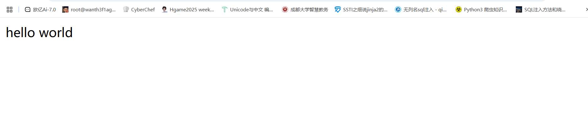 image-20250324111925652