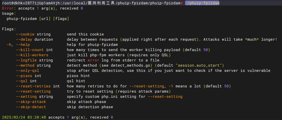 image-20250324112122846