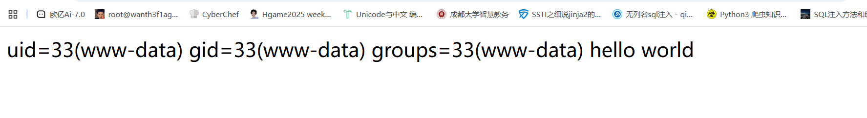 image-20250324112408637