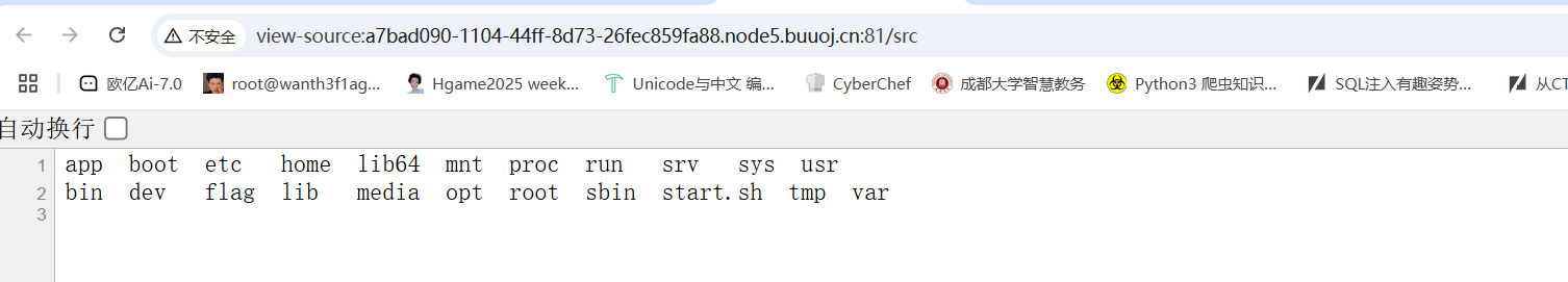 image-20250509111701311