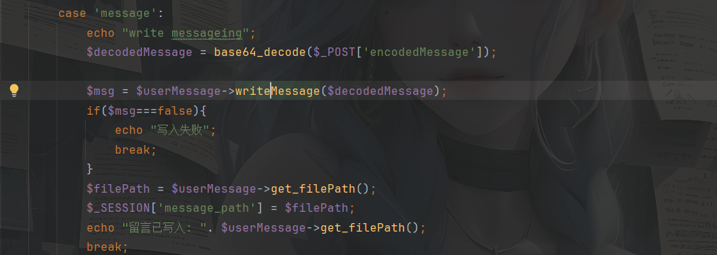 image-20250512162913526