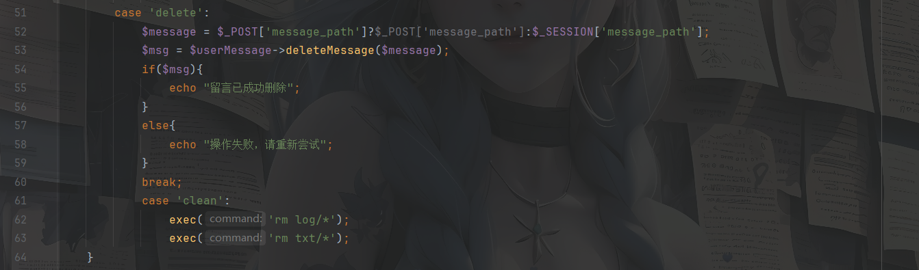 image-20250512163914740