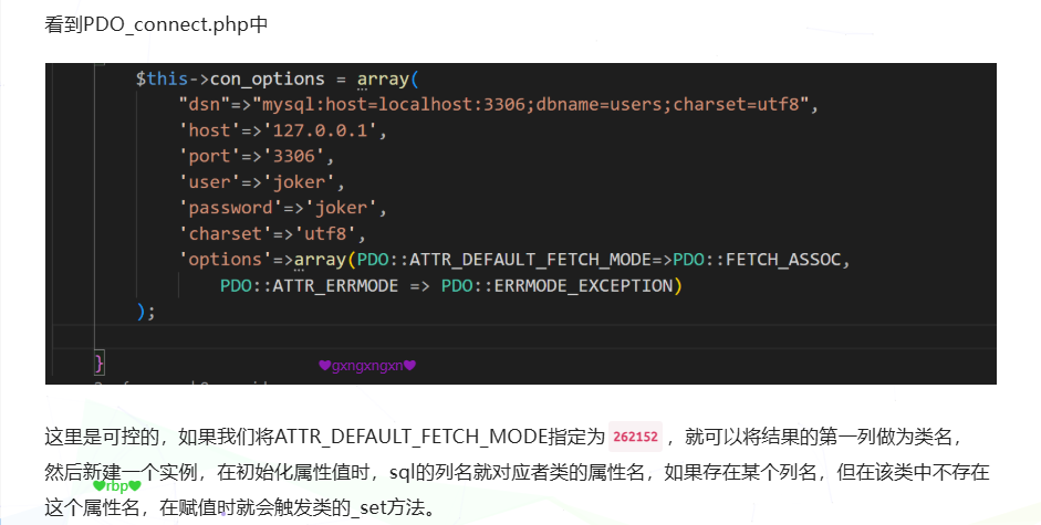 image-20250512165457708