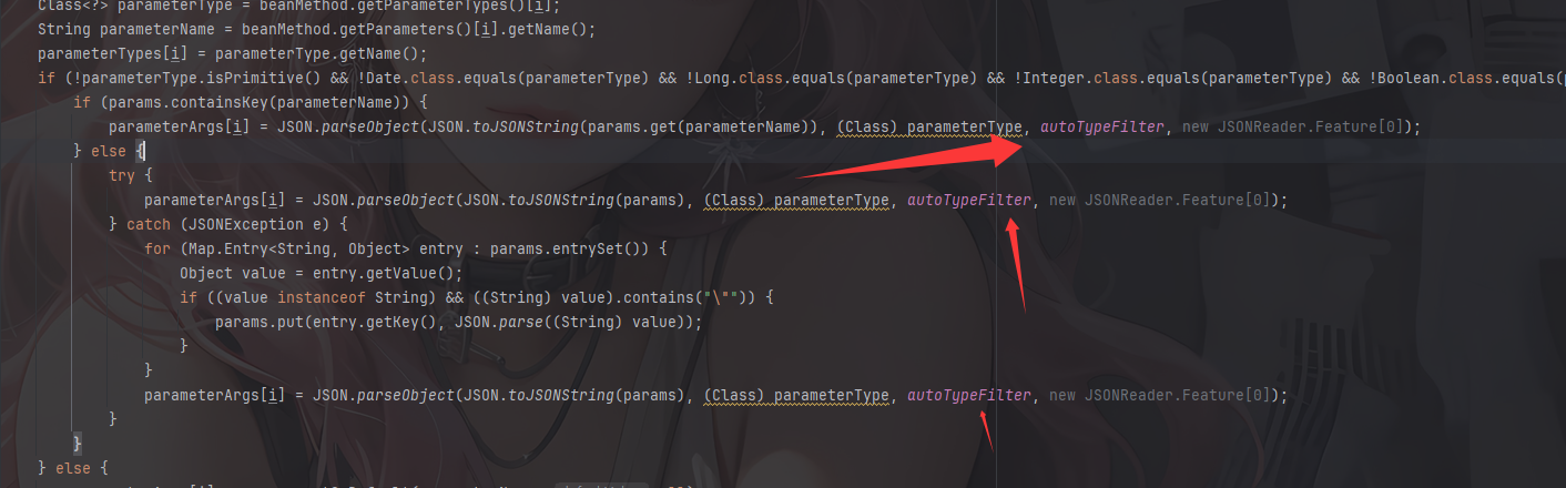 image-20251231145033494