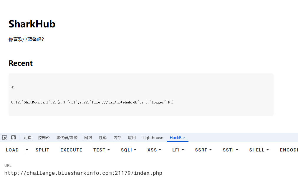 image-20251203155205766