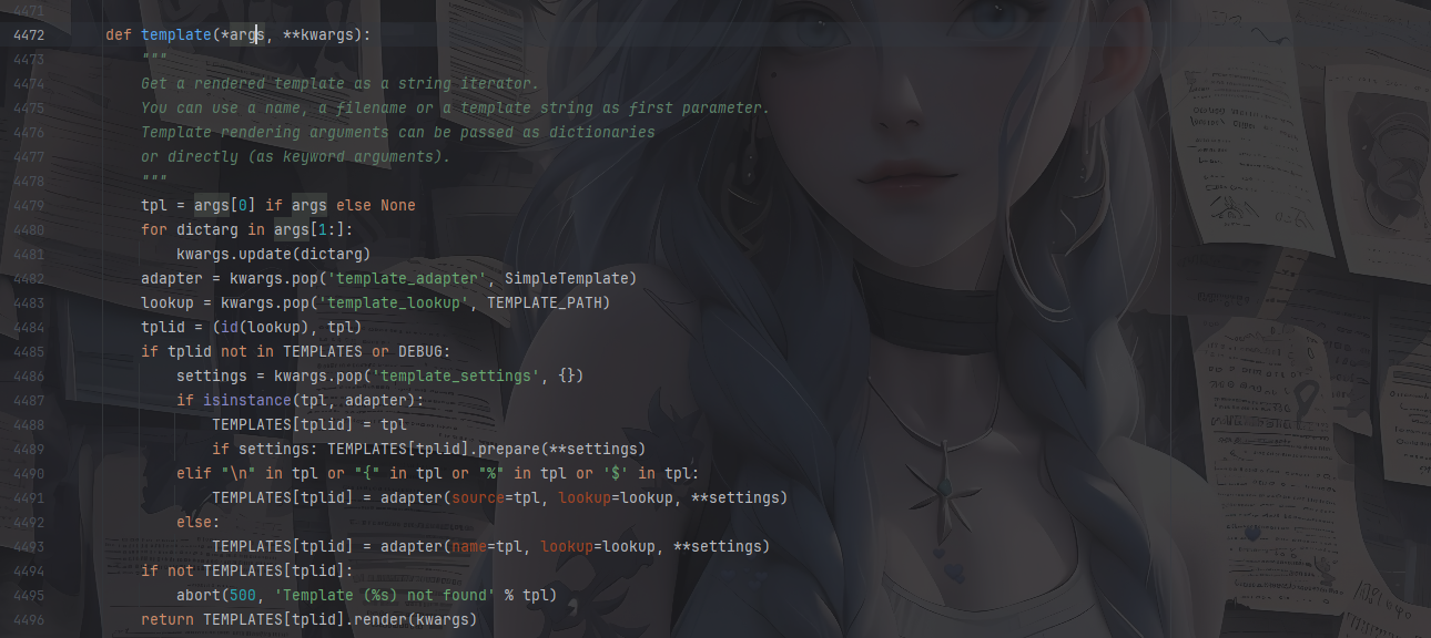 image-20251203162427261