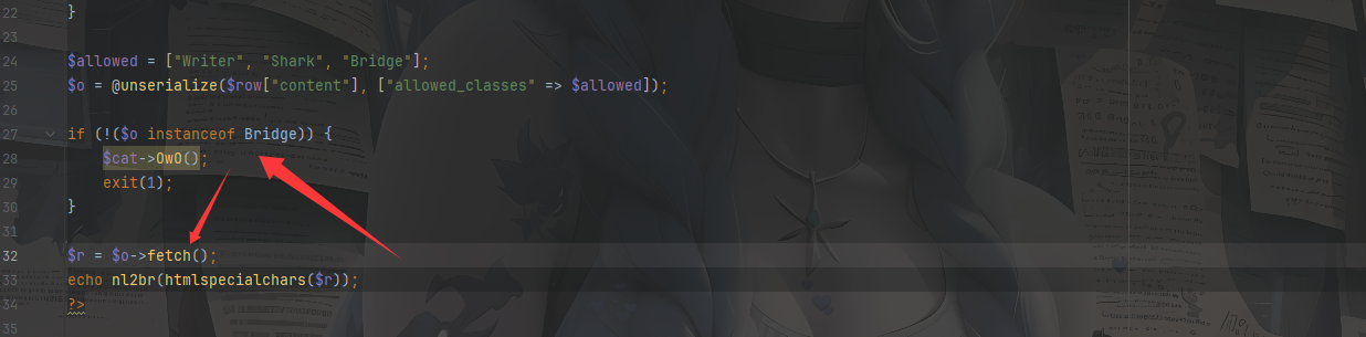 image-20251225145432873