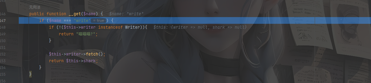 image-20251225145942670