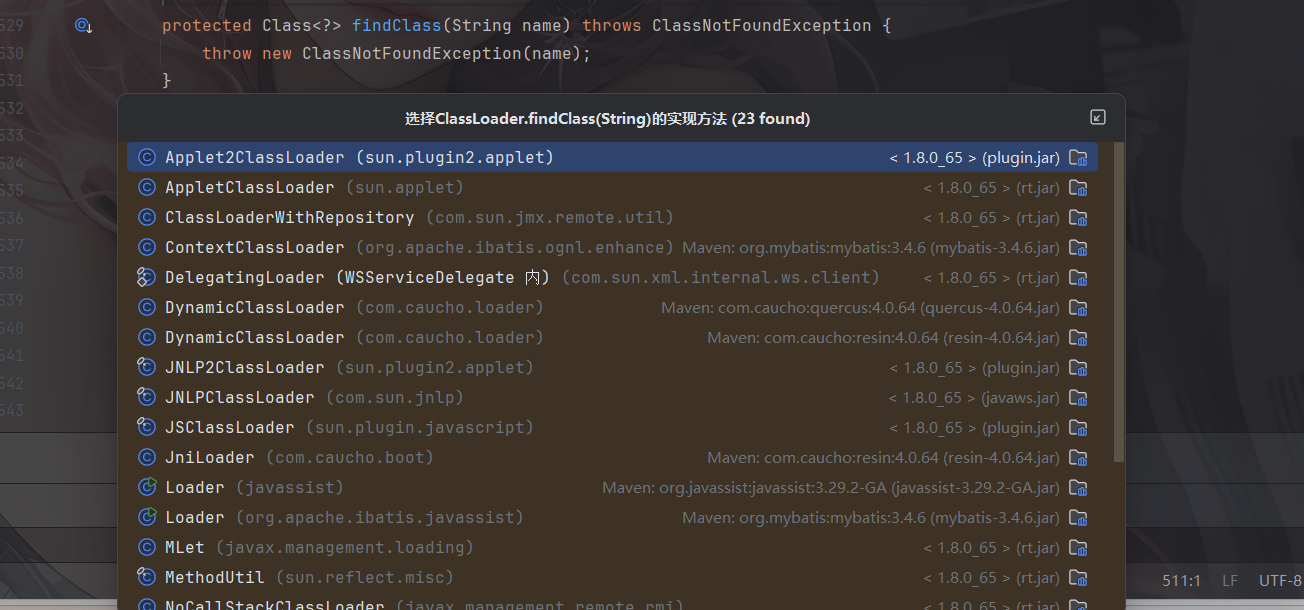 image-20260123120130599