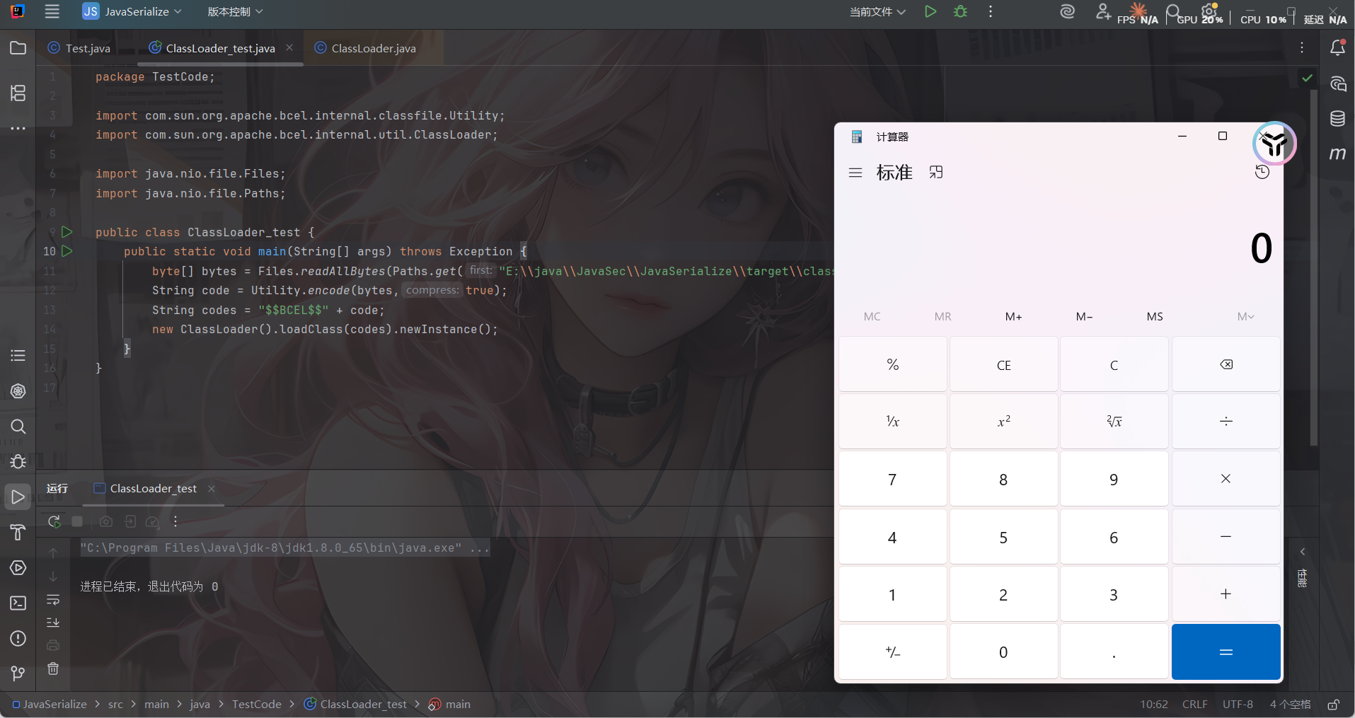 image-20260123135337656