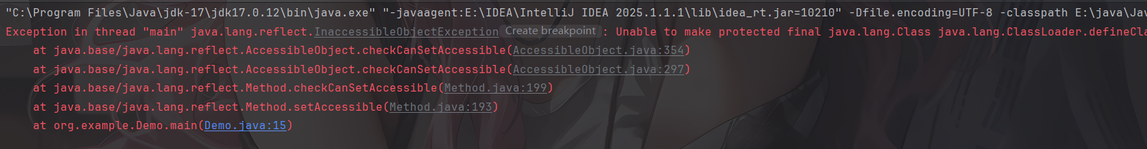 image-20260201132155868
