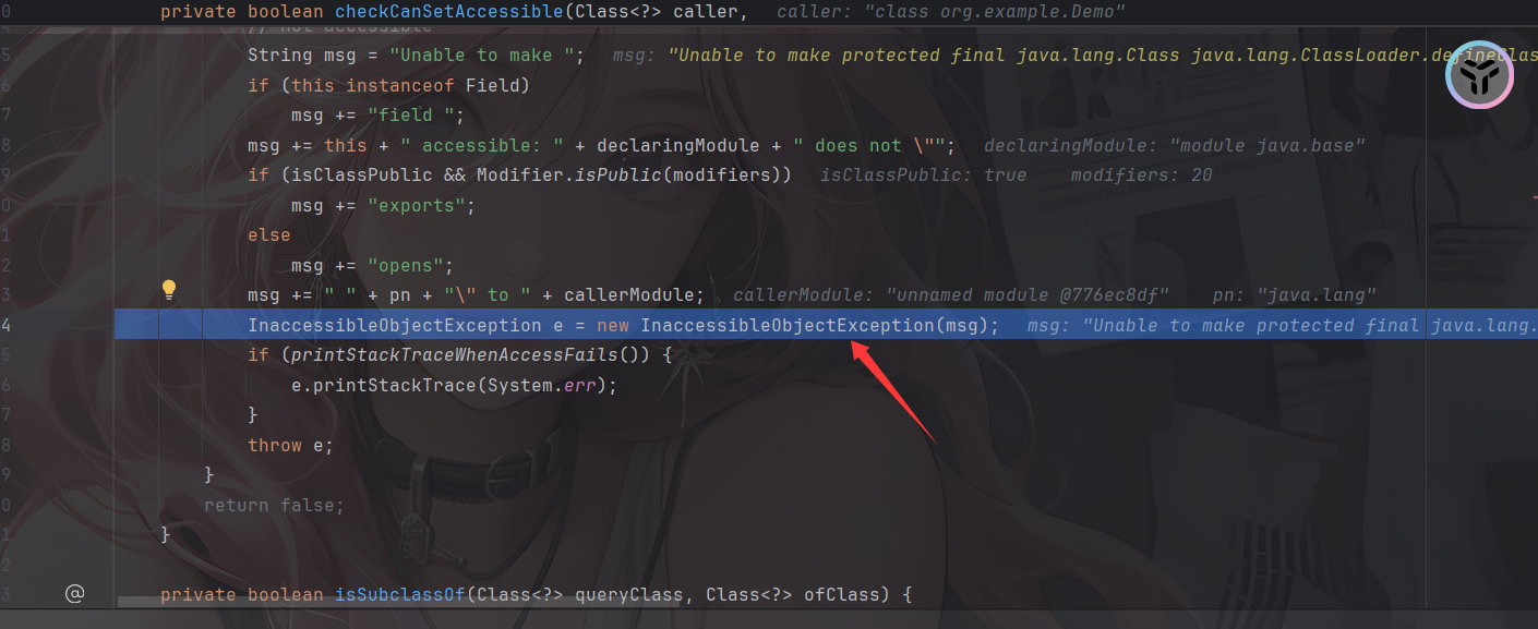 image-20260201140606084