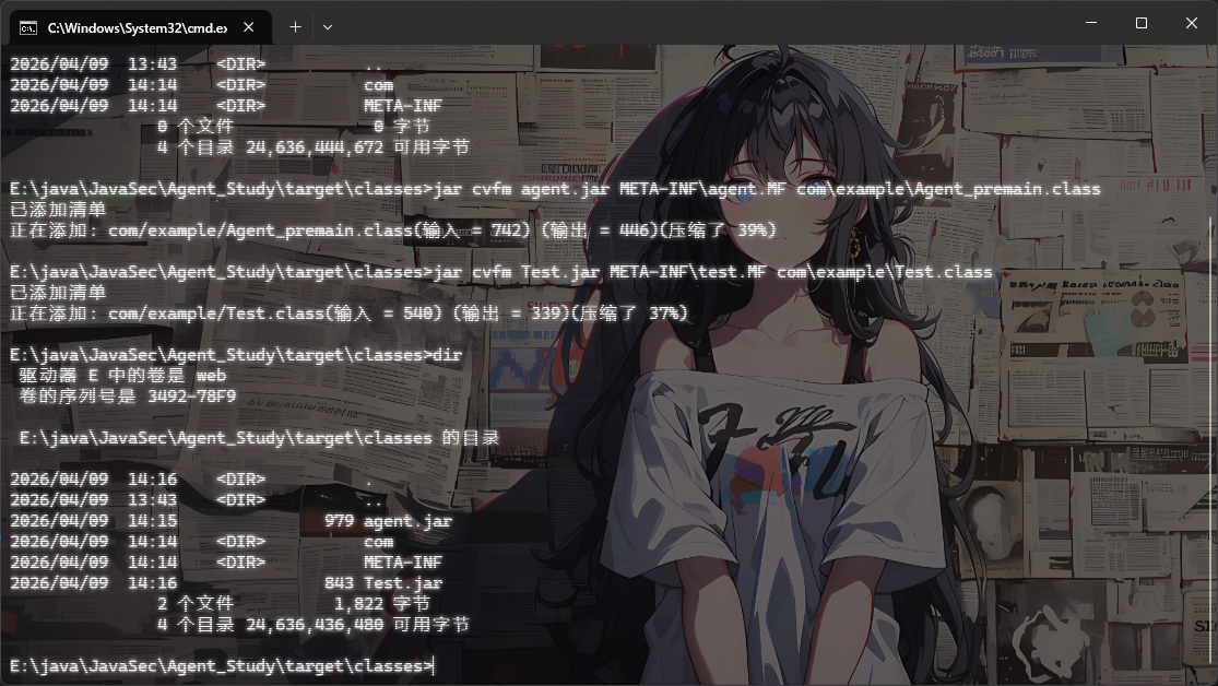 image-20260409141709301