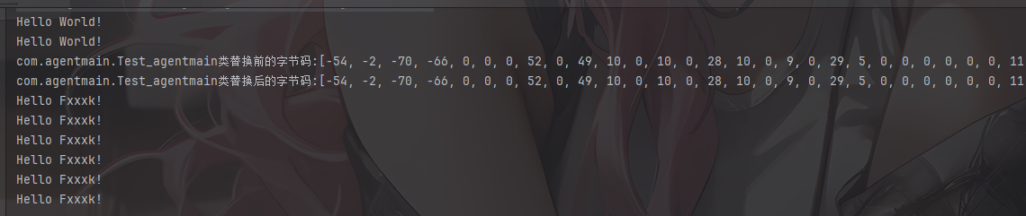 image-20260412154949259