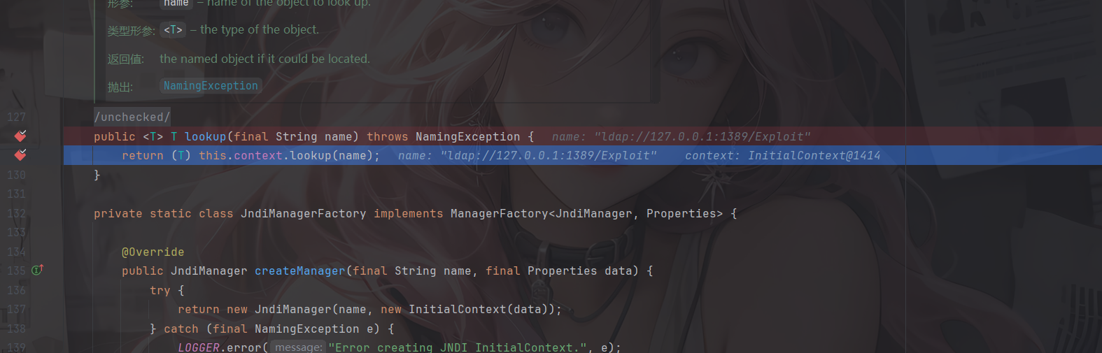 image-20260127211514552