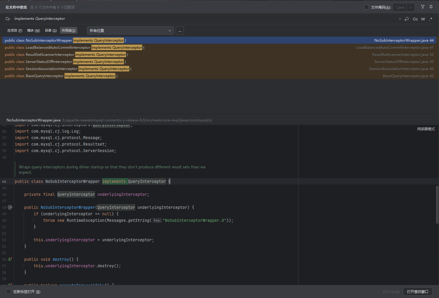 image-20250905105420115