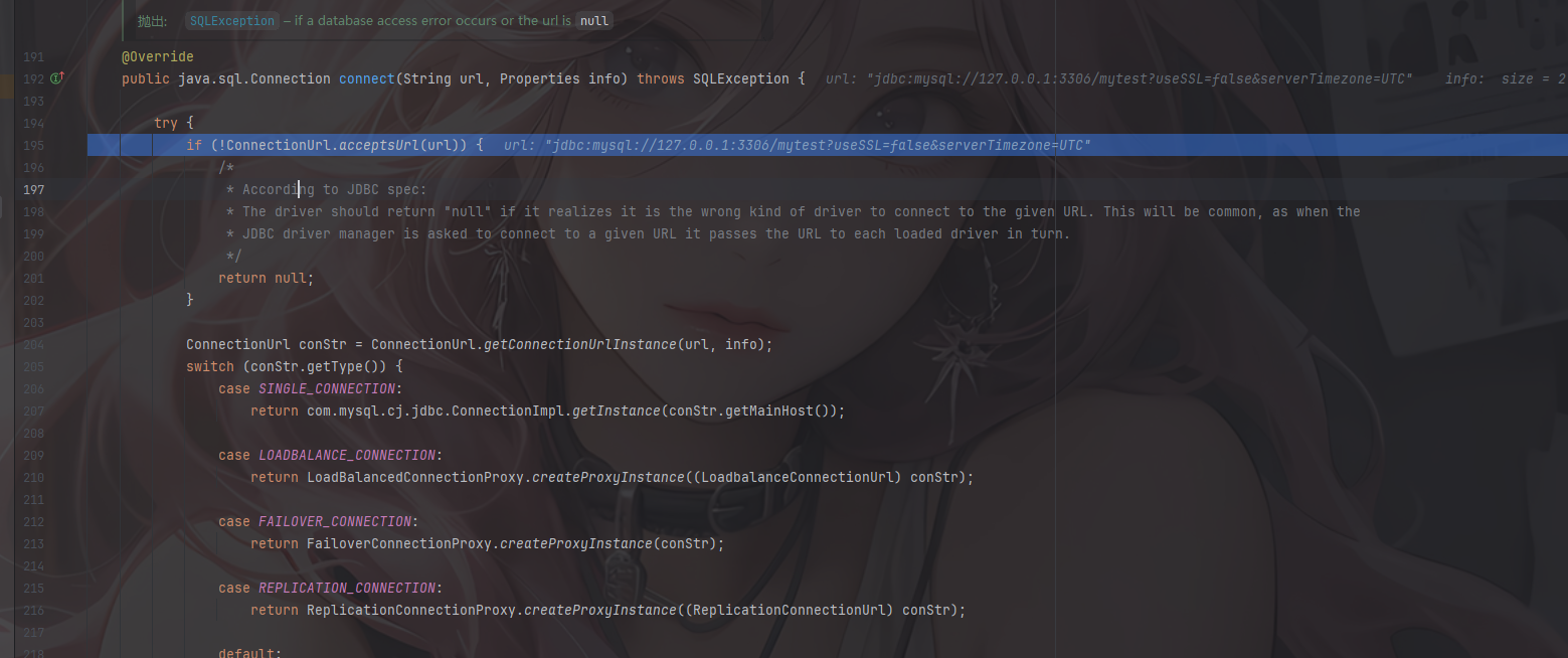 image-20250905144424531