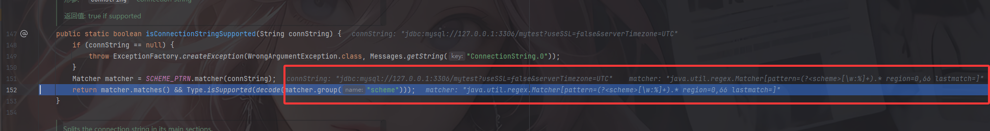 image-20250905144910505