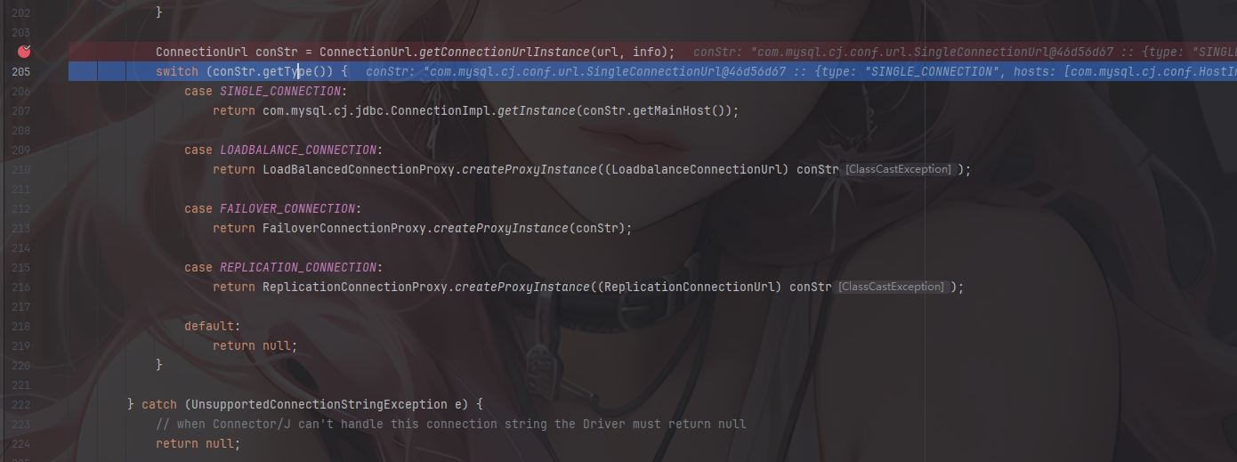 image-20250905150651586