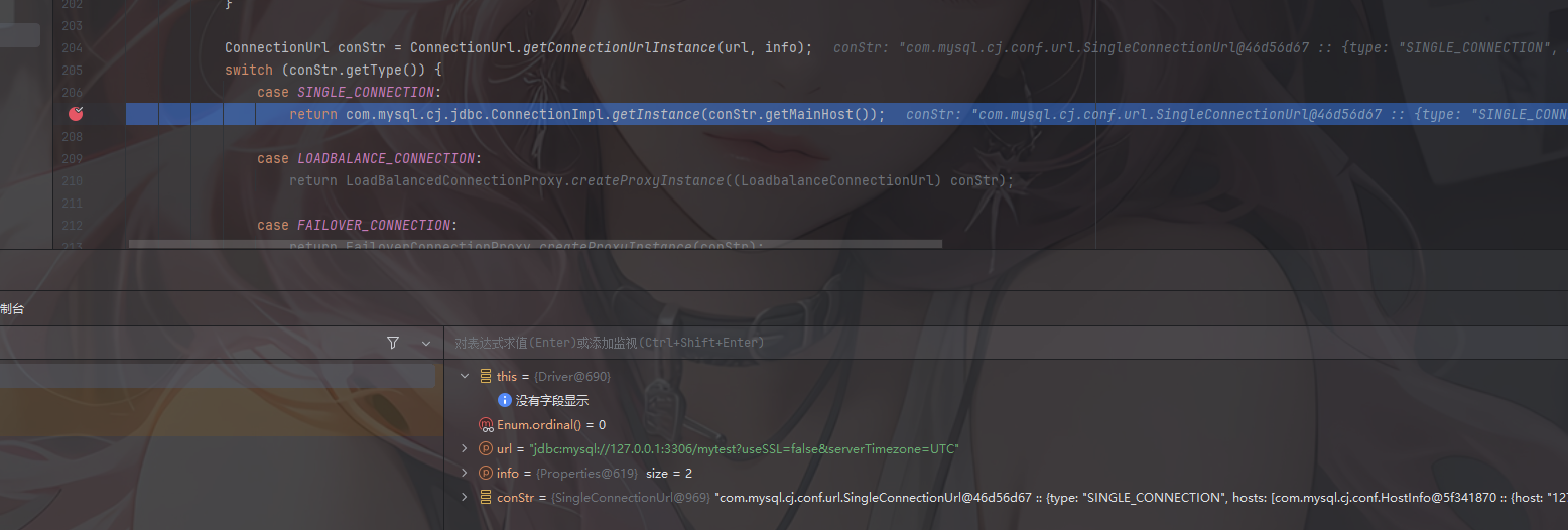 image-20250905150813688