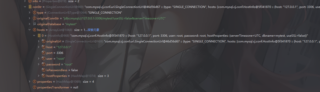 image-20250905150928815