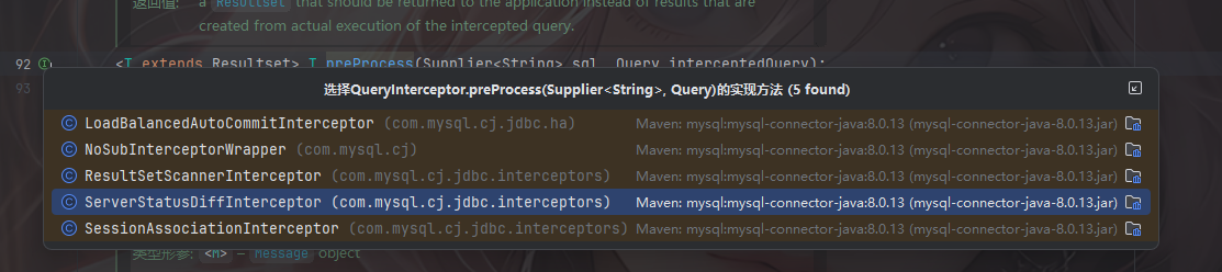 image-20250905161950043