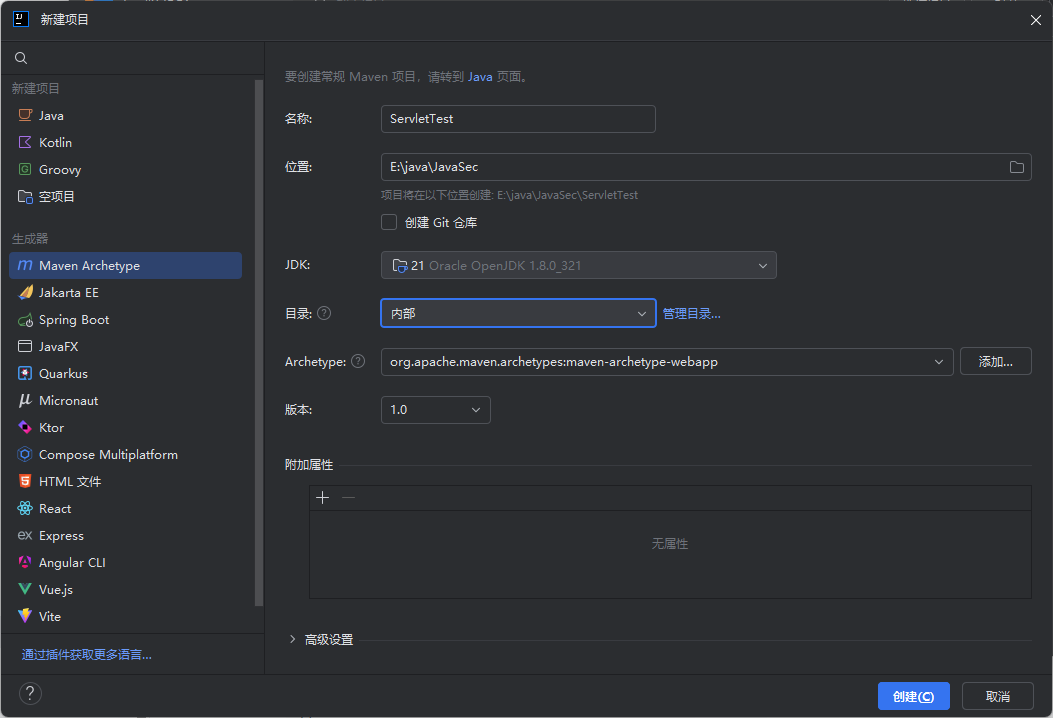 image-20250828131905853