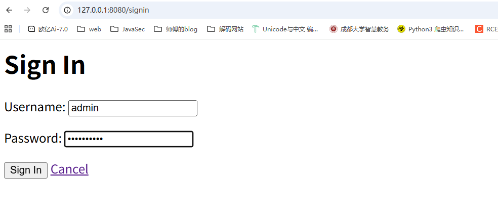 image-20250901155418334