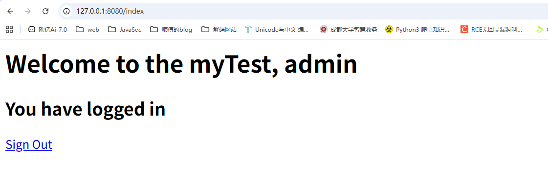 image-20250901155547856