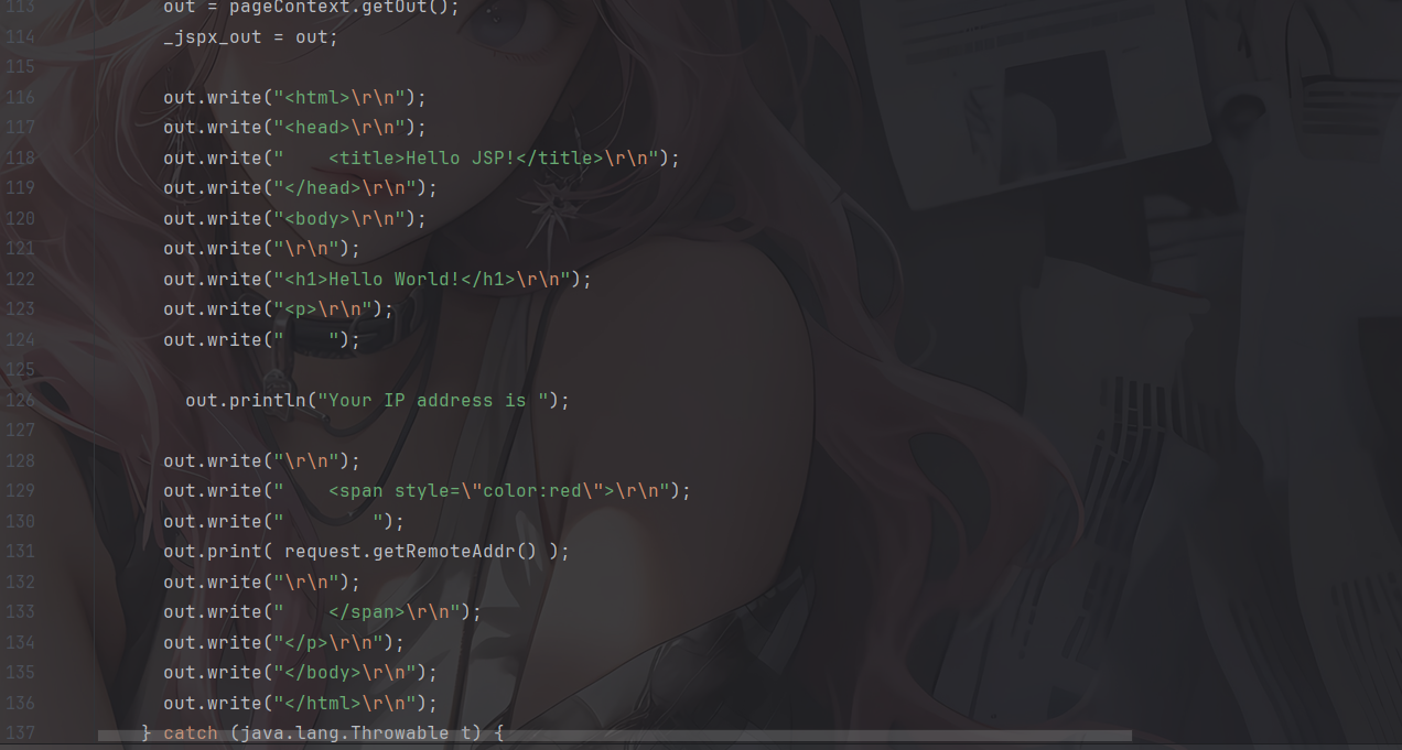 image-20250902112126151