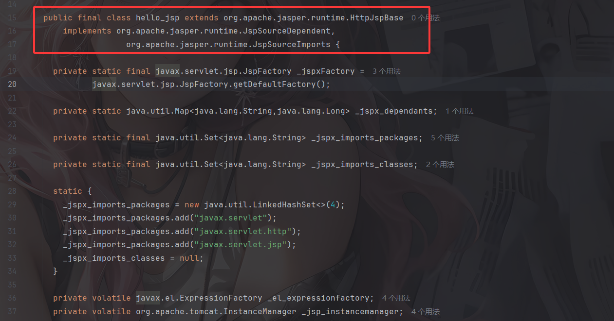 image-20250902113640429