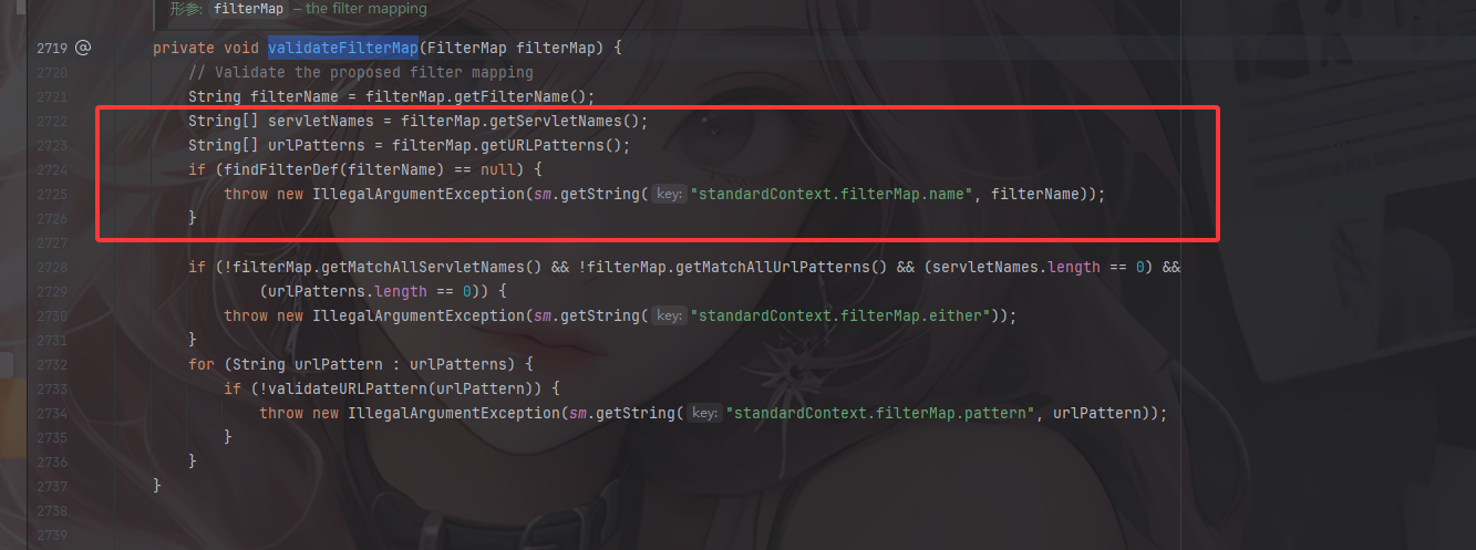 image-20250822171959102