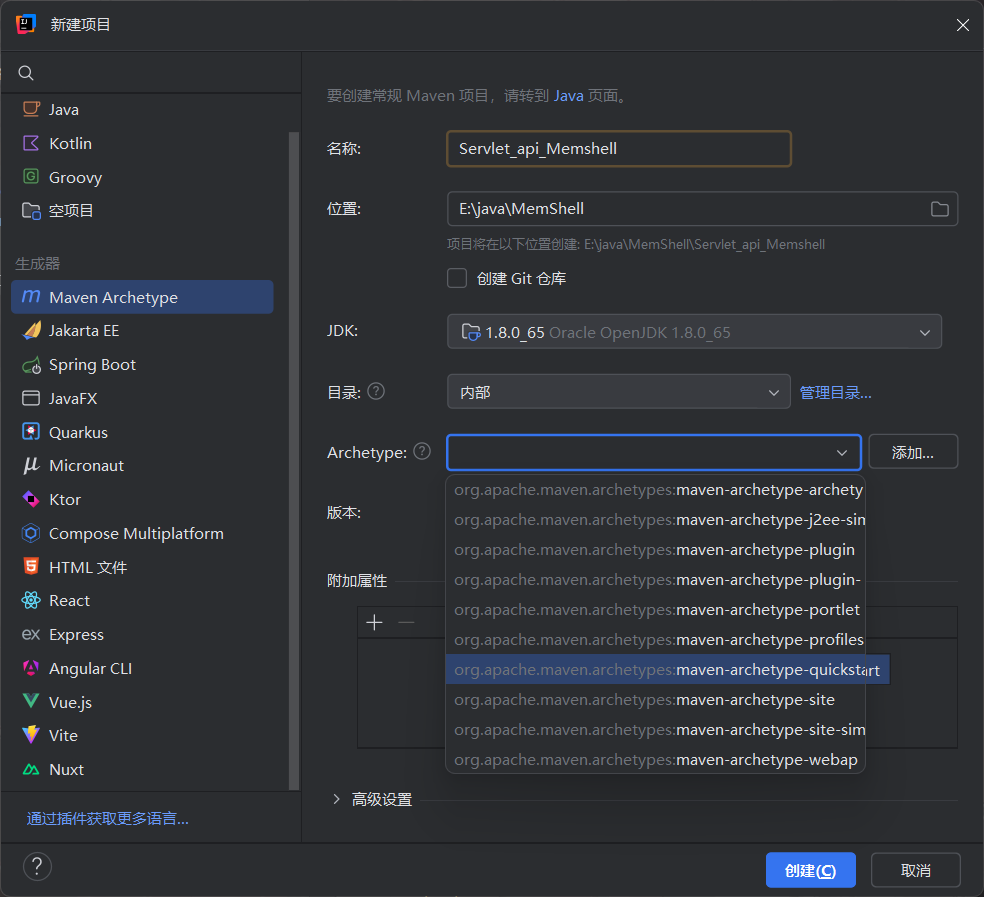 image-20260318123530949