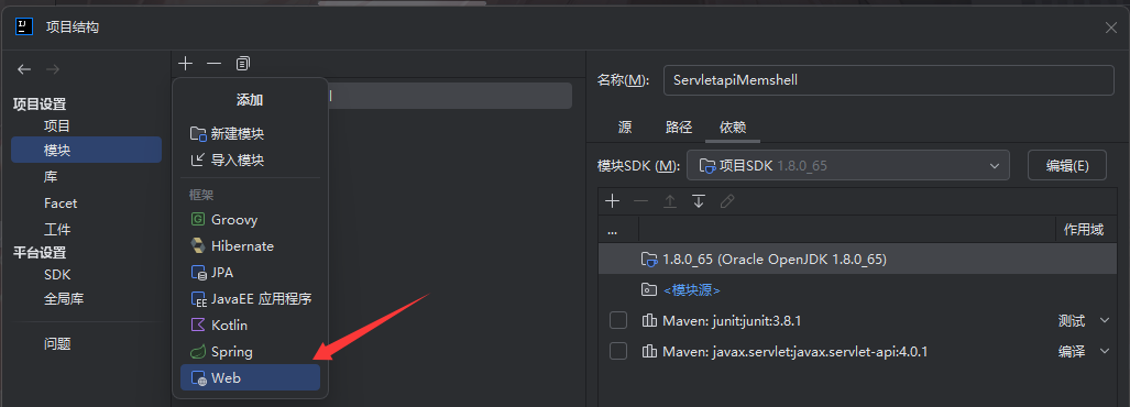 image-20260318125027834