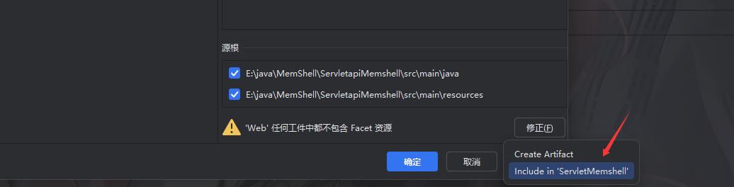 image-20260318125048077