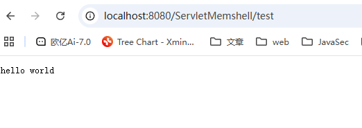 image-20260318125154016