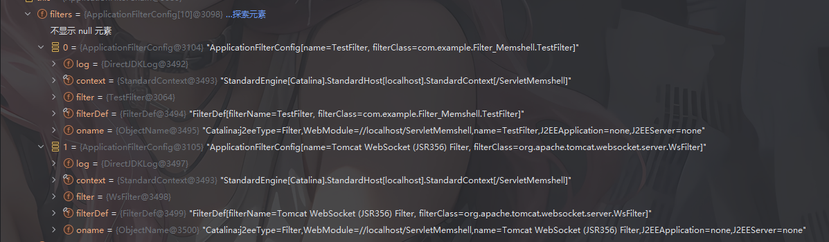 image-20260318134018360