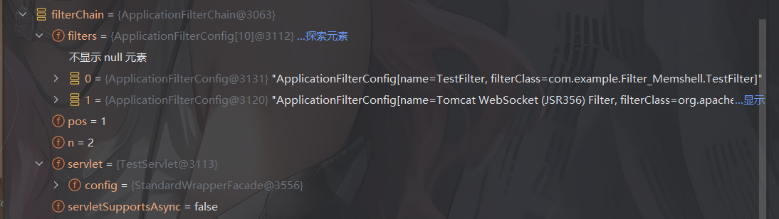 image-20260318142351042