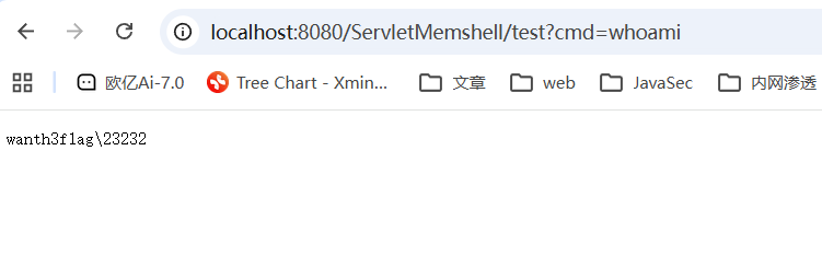 image-20260318150145562