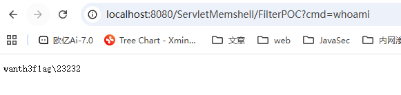 image-20260318155337176