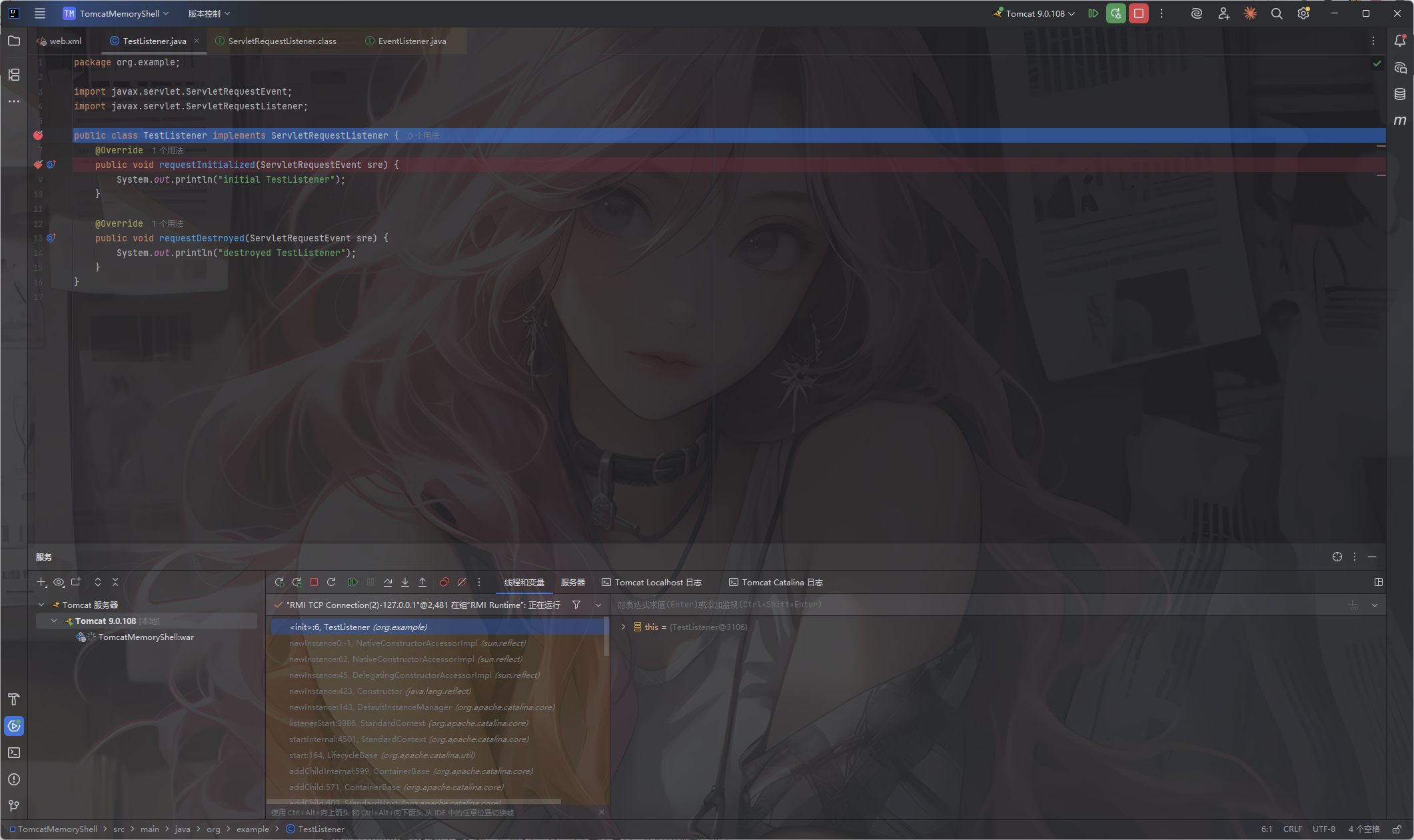 image-20250825153310723