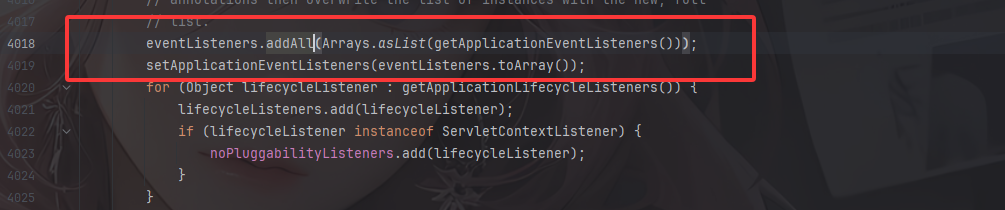 image-20250825160456853